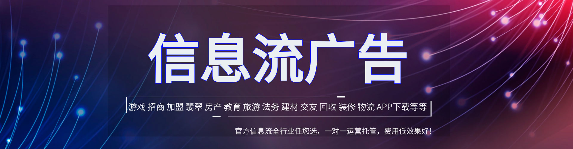 新绛sem主管