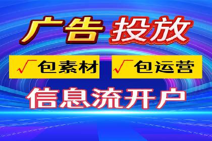 探索百度包年竞价的最佳实践与案例
